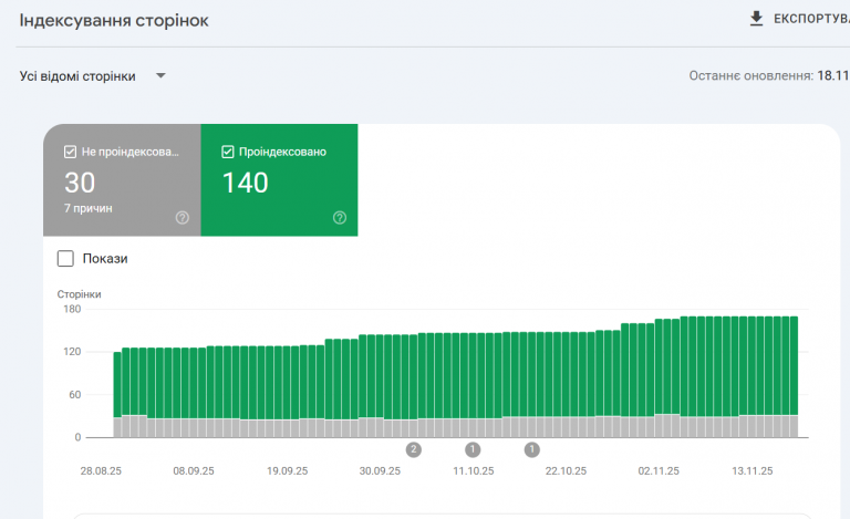 2025 11 26 14 56 54 png