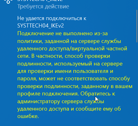 2025 12 12 08 49 36 png