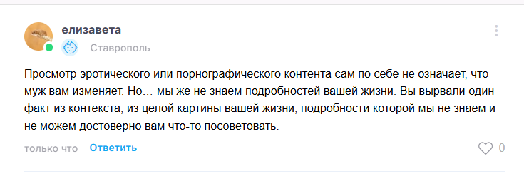 2025 07 24 13 49 46 png