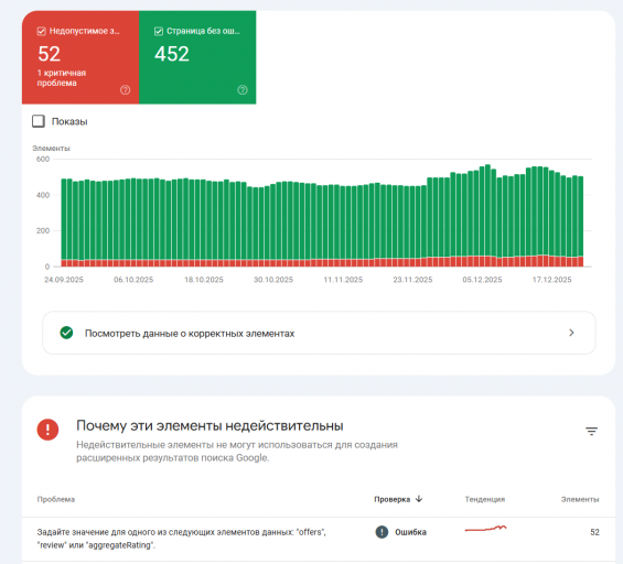 2025 12 24 00 40 17 png