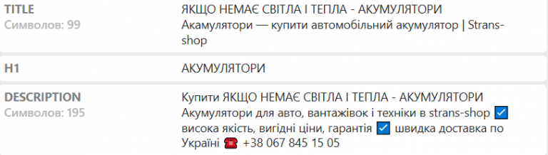2025 10 13 17 23 20 png