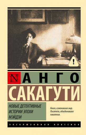 cover jpg