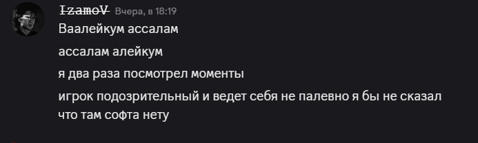 2025 11 03 15 20 08 png