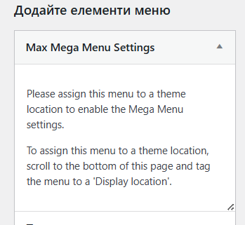 2026 03 27 14 40 16 png