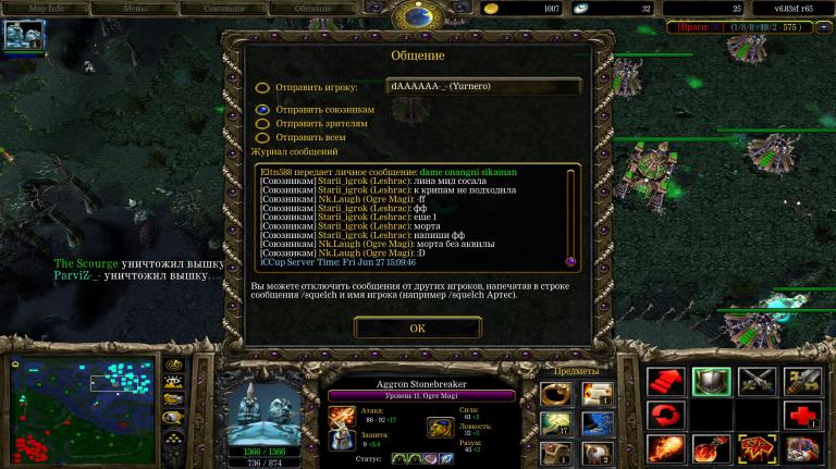 Screenshot 1 jpg