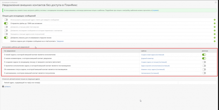 2026 03 19 13 48 43 png