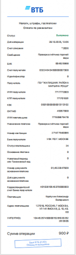 2025 10 28 12 28 37 png