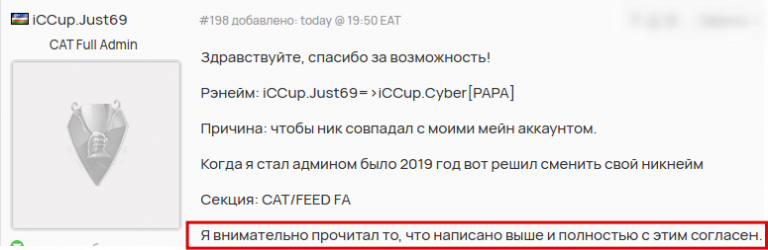 2025 12 11 21 04 35 png