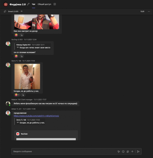 2026 02 13 14 45 13 png