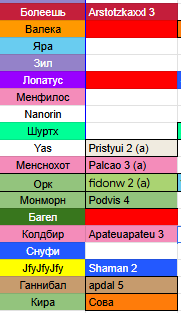 2026 01 29 00 47 58 png