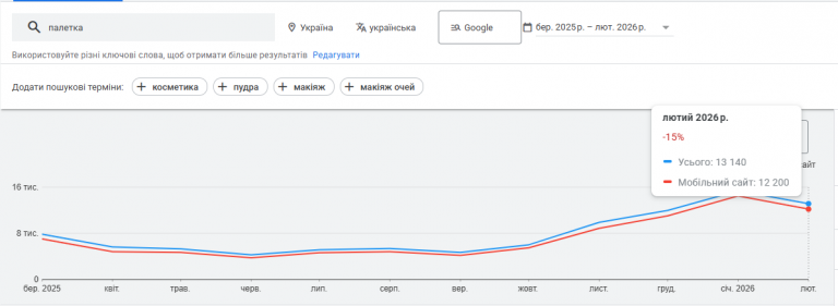 2026 03 19 17 25 34 png