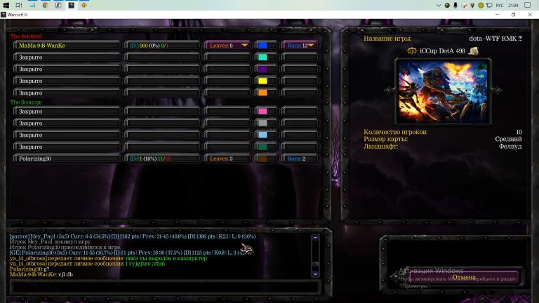 10 12 2025ппппппппппп333 jpg