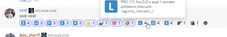 2024 11 30 19 41 22 png