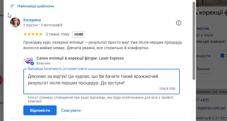 2025 11 27 15 42 22 png