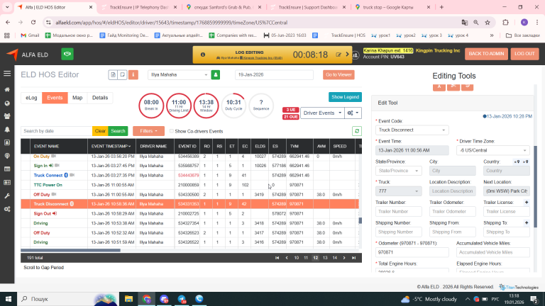 2026 01 19 13 18 20 png