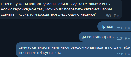 2026 03 21 17 32 09 png