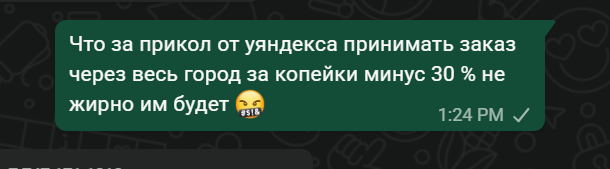 2026 04 15 11 24 50 png