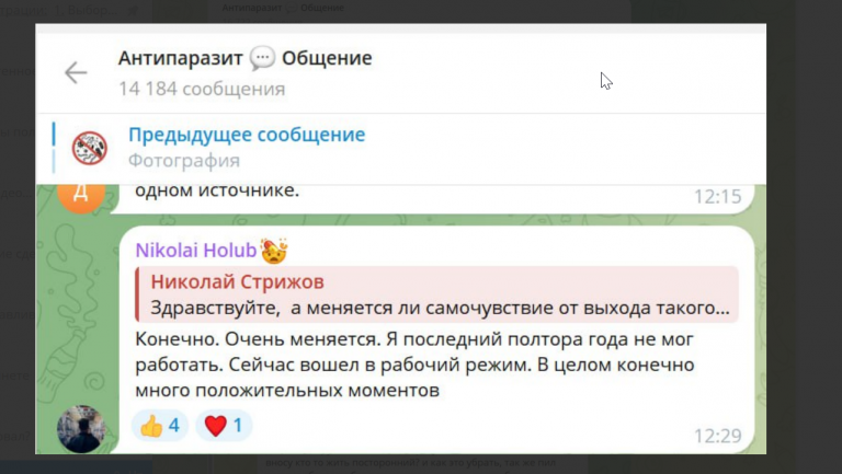 2026 03 01 14 39 41 png