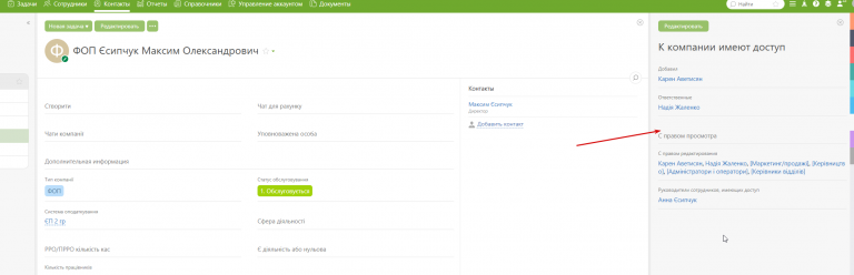 2026 01 05 14 57 52 png