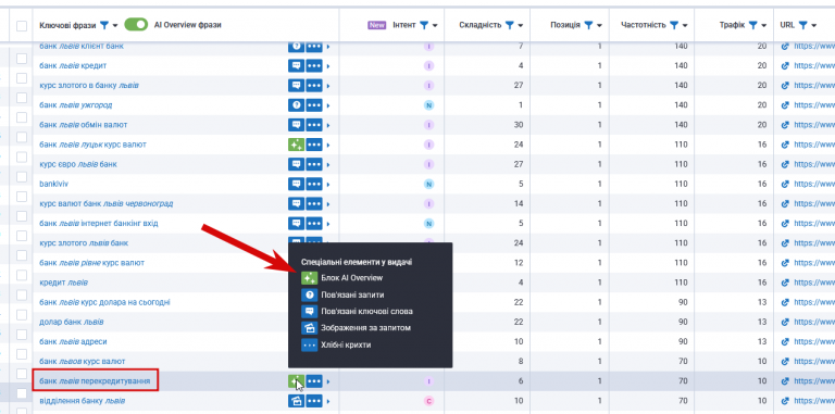 2025 11 19 11 19 32 png