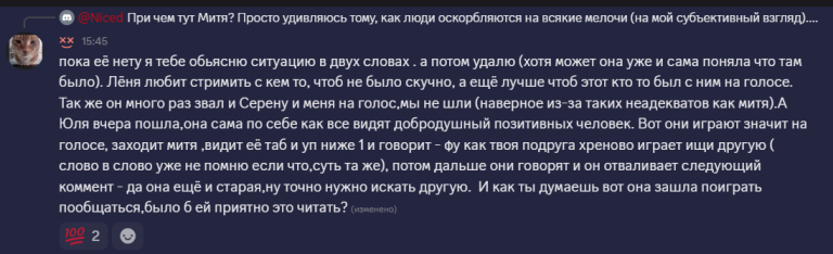 2026 04 07 16 33 11 png