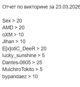 2026 03 23 21 26 54 png