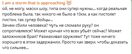 2026 04 19 21 18 57 png