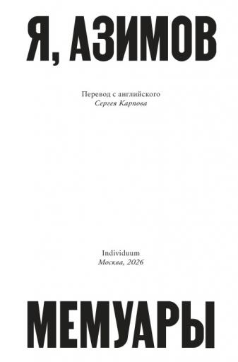 cover jpg