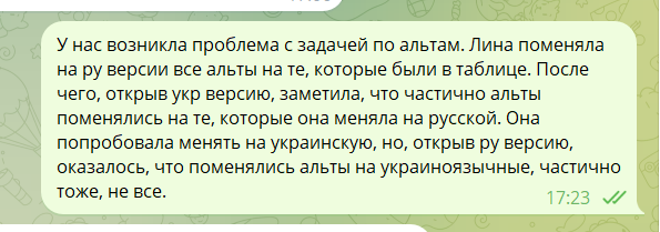 2025 11 20 13 42 54 png