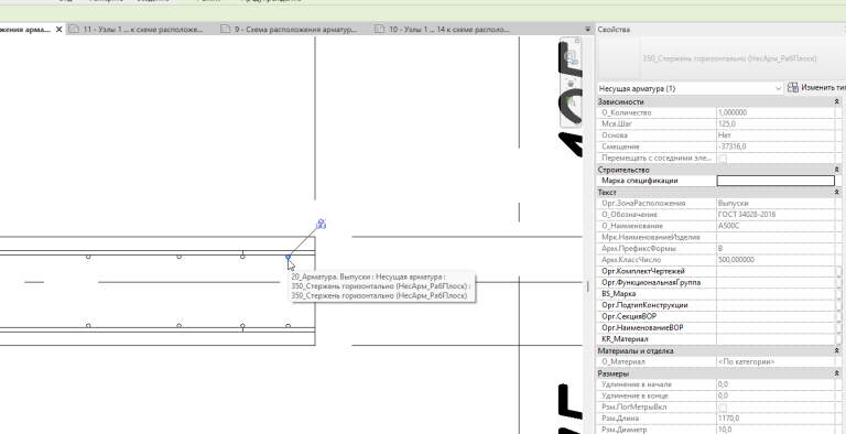 2026 02 24 10 48 06 png