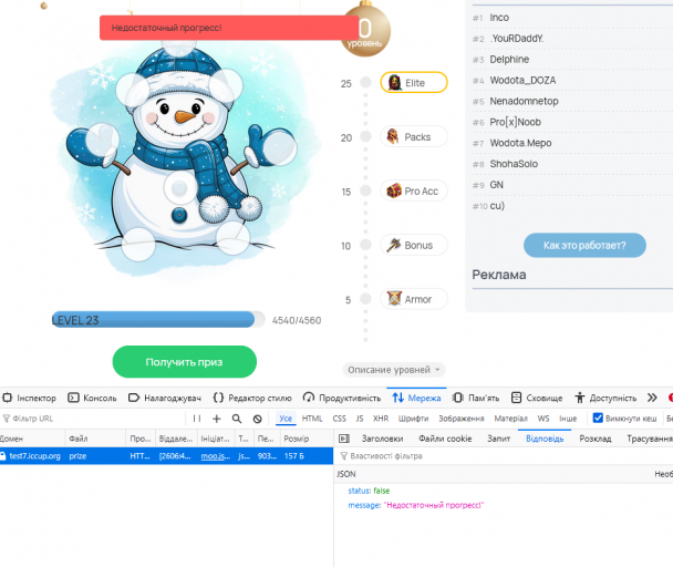 2026 01 12 16 44 43 png