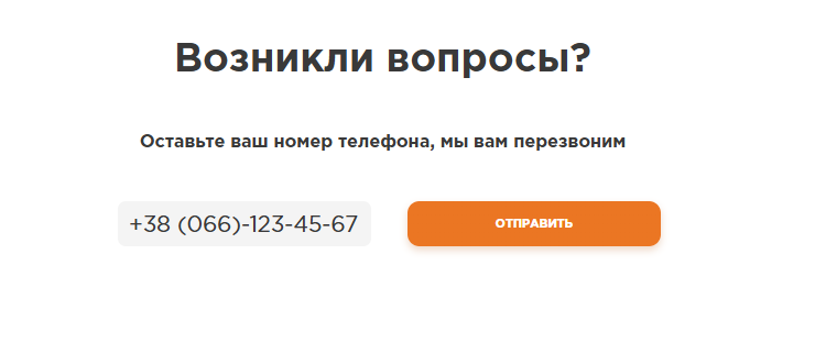 2026 09 02 16 44 40 png