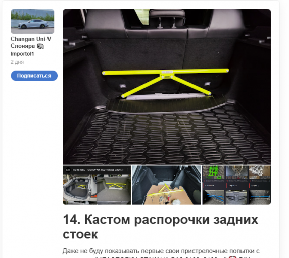 2025 07 07 13 50 31 png