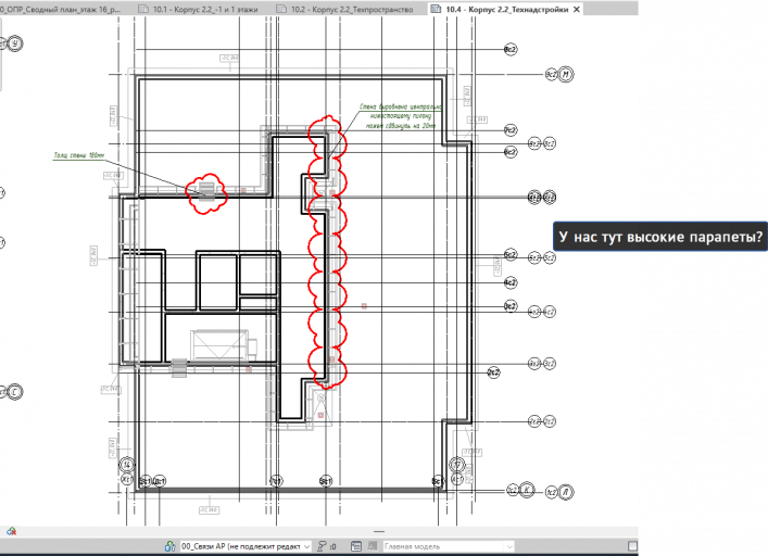 2026 04 24 12 22 32 png