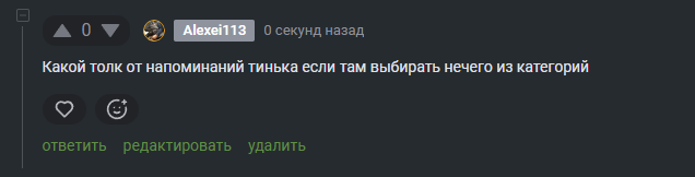 2025 11 01 12 27 31 png