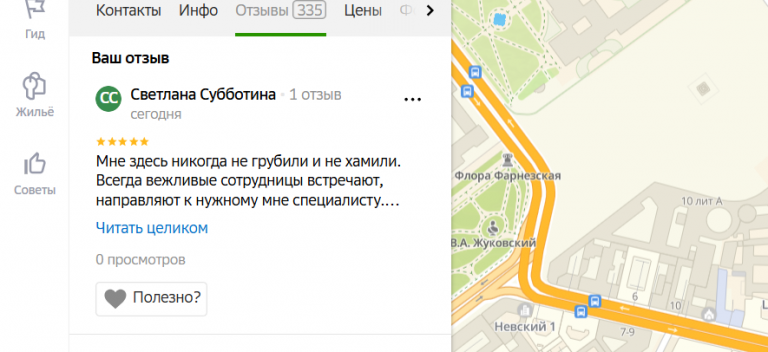 2025 12 11 12 24 36 png