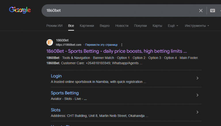 2025 12 05 01 54 43 png