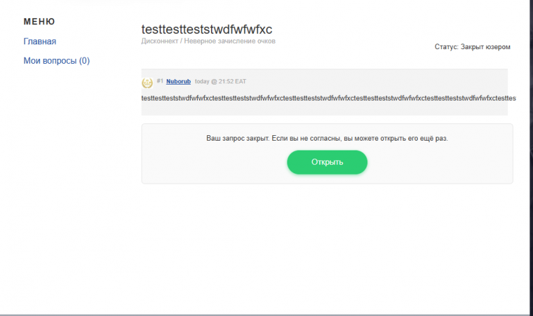 2025 11 06 21 54 52 png