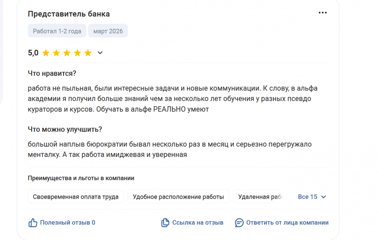 2026 03 10 15 35 06 png