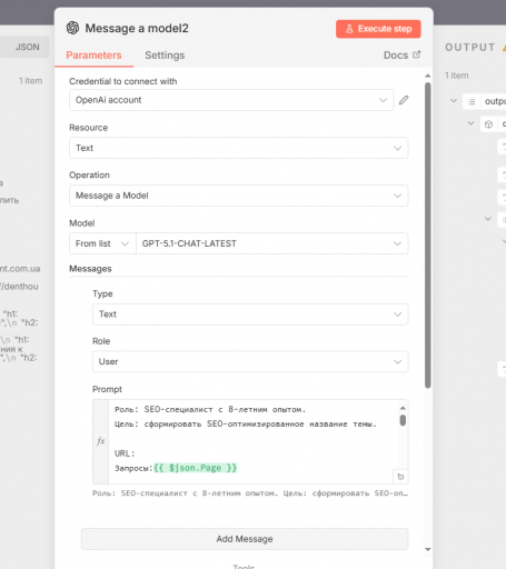 2025 12 03 18 36 31 png