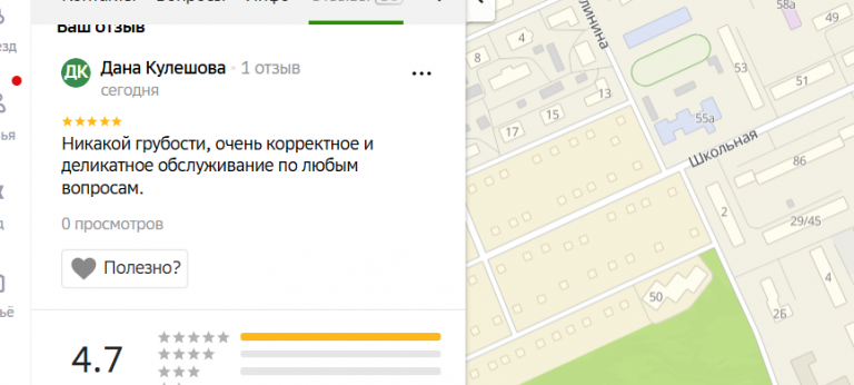 2025 12 13 13 09 54 png