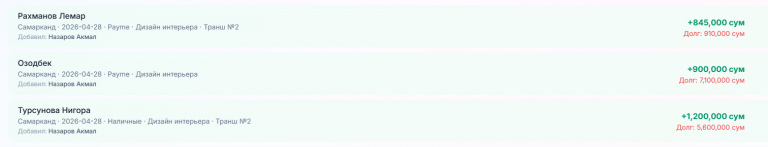 2026 04 29 11 50 05 png