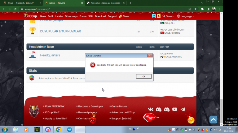 2026 01 11 05 34 39 png