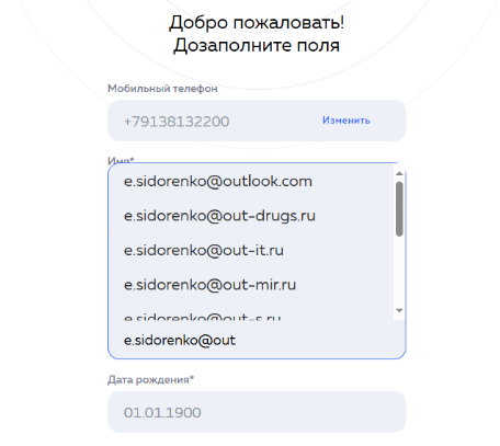 2025 05 19 10 25 12 png