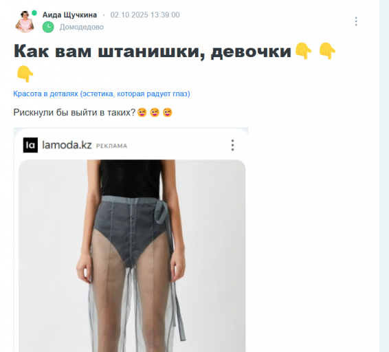 2025 10 02 21 41 05 png