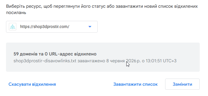 2026 06 08 13 03 11 png