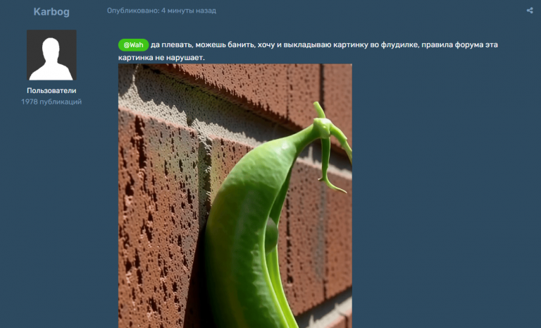 2025 12 30 23 12 17 png