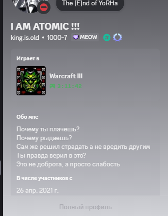 2025 05 18 14 55 09 png