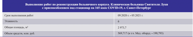 2026 01 27 17 22 07 png