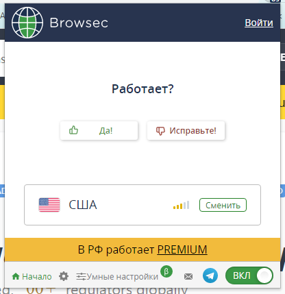 2025 10 19 14 12 32 png